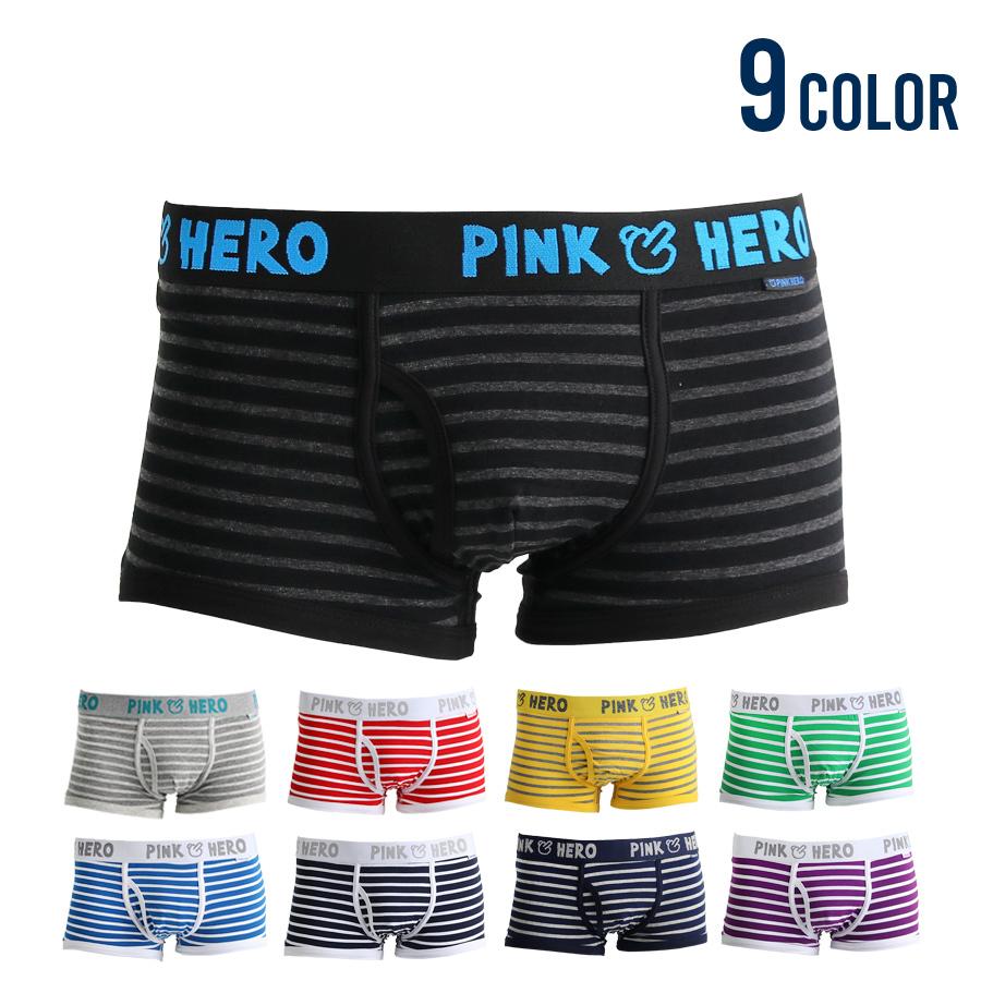 ボクサーパンツ メンズ 前開き ボーダー ブランド ロゴ 配色 おしゃれ カラフル 派手 男性下着 送料無料 C Uw 049 グッズタウン 通販 Yahoo ショッピング