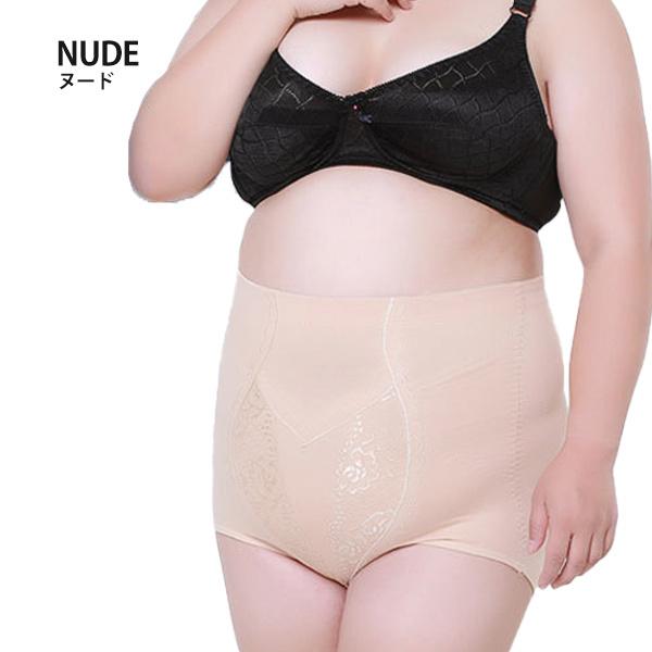 【クーポン利用で半額1,245円】ガードルショーツ 大きいサイズ レディース 補正 矯正 ぽっちゃり プラスサイズ 下着 ヒップアップ 骨盤ケア 40代 50代 送料無料 |  | 07