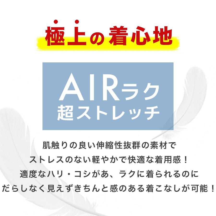高級感 セットアップ メンズ テーラードジャケット 上下セット ストレッチ ノーカラー アンクルパンツ 宅配便送料無料 Dprd Jatimprov Go Id