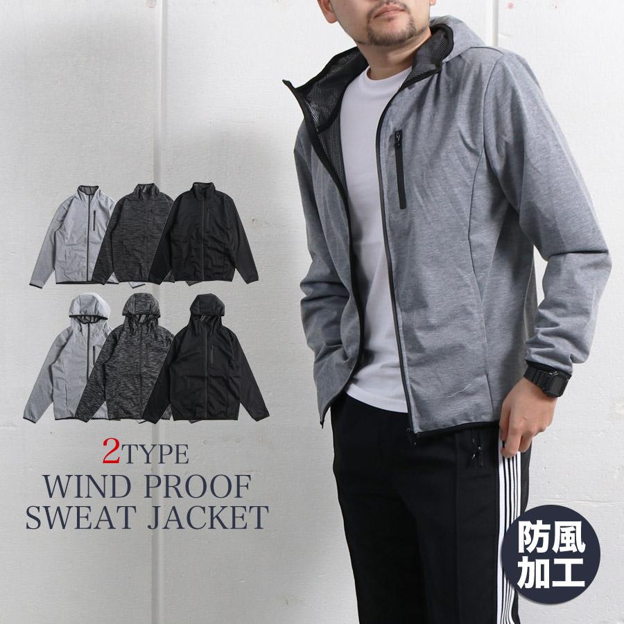 パーカー メンズ アウター ブルゾン スタンドカラー 防風 裏メッシュ フード付き ジャケット フルジップ ジャンパー メール便送料無料 S Pk グッズタウン 通販 Yahoo ショッピング