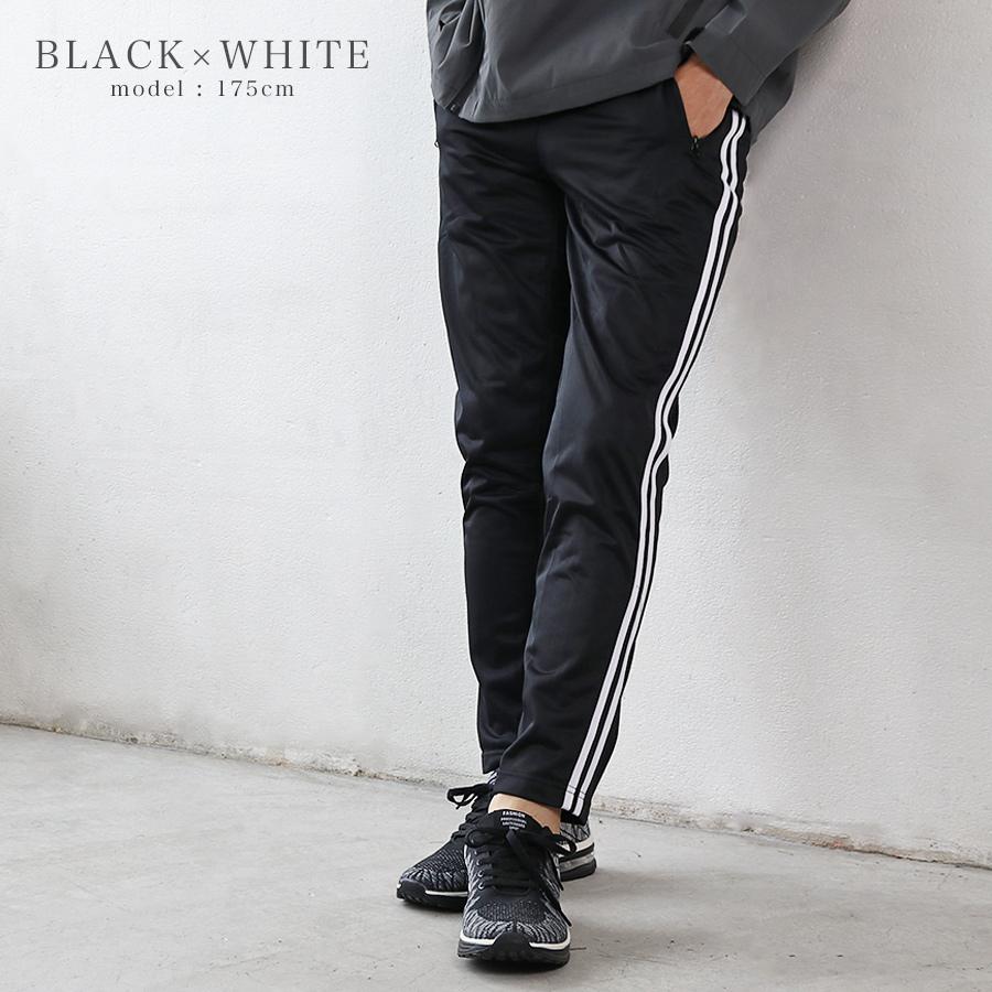メンズ 黒 スウェット パンツ XL ワイドパンツ トラック 韓国 サルエルパンツ メンズ ブラック スウェット パンツ XL ワイドパンツ 十字架 韓国