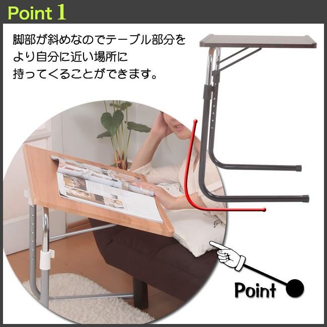 サイドテーブル おしゃれ 木製 折りたたみ 折り畳み 角度調節付き フォールディングテーブル 昇降式テーブル テーブル 高さ調節 在宅勤務 テレワーク 送料無料　｜goodstyle｜15