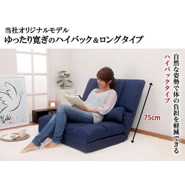ソファベッド ソファーベッド シングル ハイバック ロングタイプ 42段階 リクライニング おしゃれ オシャレ 折りたたみ 高反発 3way カウチ ソファー 14 グッドスタイル 通販 Yahoo ショッピング