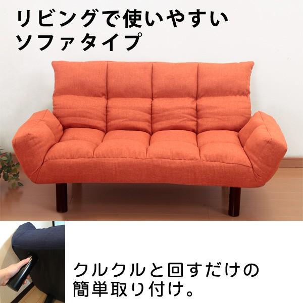 ソファー ソファ 2人掛け おしゃれ 安い リクライニング コンパクト ソファー ソファ 2人掛け おしゃれ 安い リクライニング コンパクト