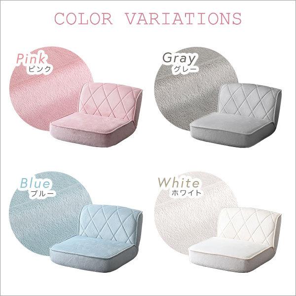 大人かわいい 1人掛け ダイヤモンドソファ【Chammy -チャミー