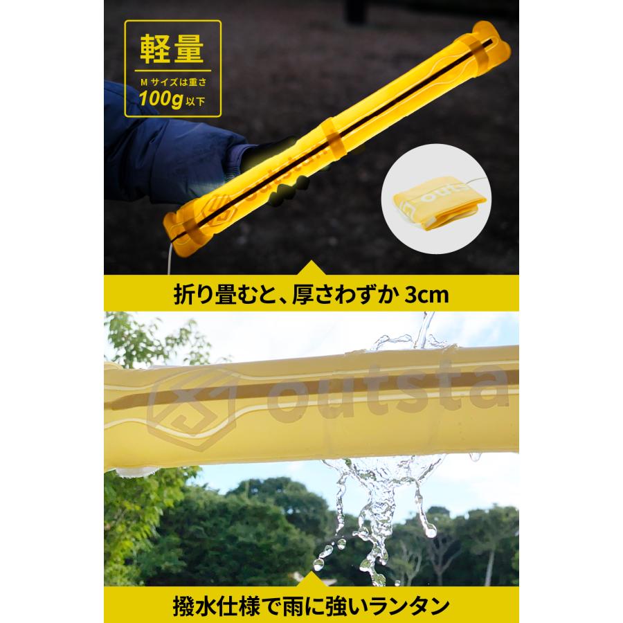 良質良質outstand エアーチューブライト 暖色 キャンプ アウトドア ライト ランタン 防災 車中泊 Lサイズ ライト、ランタン あすつく対応 ベアーボーンズリビング Barebones Living レイルロードランタン 交換用ガラスホヤ Amber 20230022007000