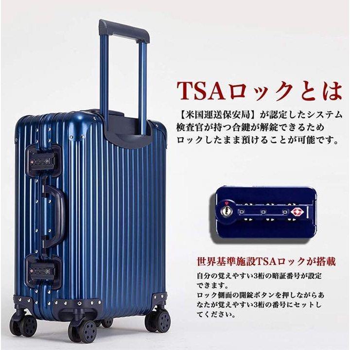 329 【新品】スーツケース Lサイズ ブルー キャリーケース アルミ合金