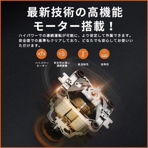 ブロワー 充電式 送風機 吸引機 両用タイプ コードレス 軽量 掃除  #443 ブロワー 充電式 送風機 吸引機 両用タイプ コードレス 軽量
