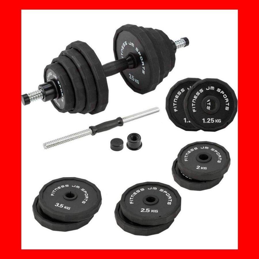 ダンベル 40kg 20kg×2個セット 鋼 アレイ 錆びない 筋トレ 501-