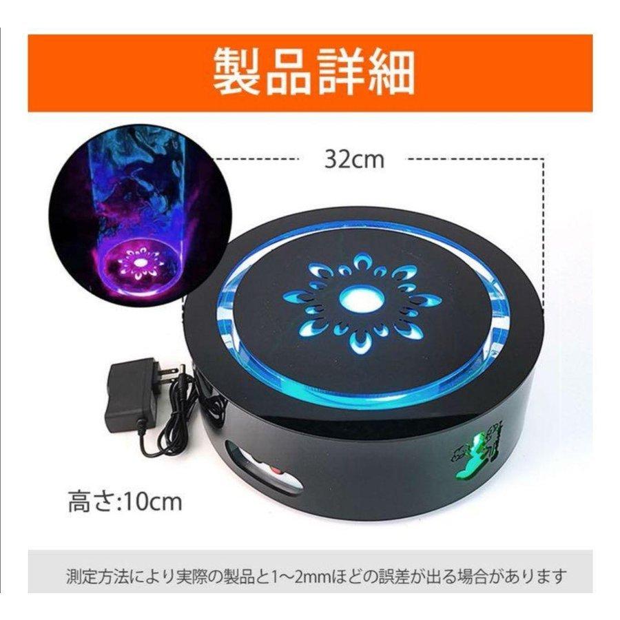 シーシャスタンド 自宅 在宅 おしゃれ シーシャ台 LEDライト  