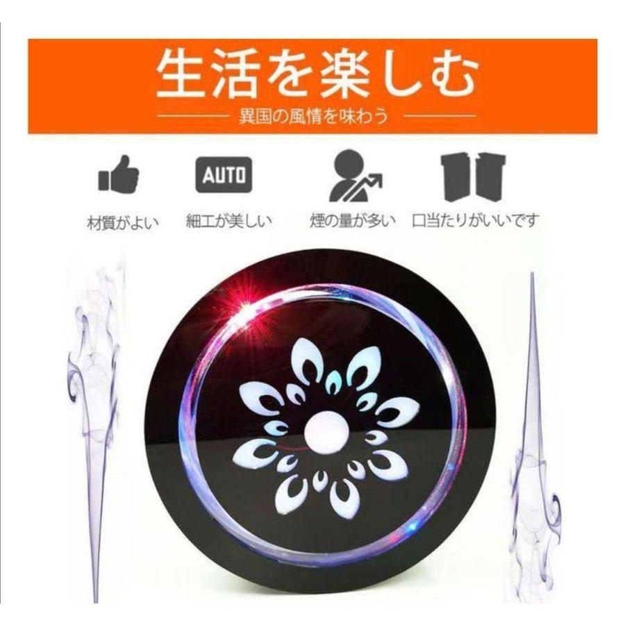 シーシャスタンド 自宅 在宅 おしゃれ シーシャ台 LEDライト  