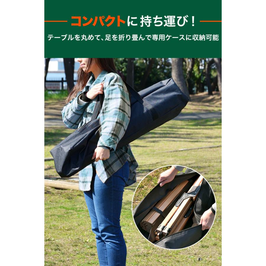 【新品】アウトドアテーブル ロールテーブル 折り畳みテーブル キャンプ 90cm smorsrt001a_n03.jpg