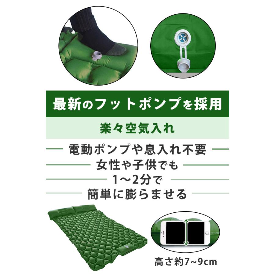 エアーベッド エアーマット アウトドアベッド キャンプベッド ダブル 二人用 車中泊 防水 防災グッズ 防災用品 防災ベッド キャンプ用品 #847 # 848 #849 :99999:outstand - 通販 - Yahoo!ショッピング エアーベッド エアーマット アウトドアベッド キャンプベッド ダブル 二人用 車中泊 防水 防災グッズ 防災用品 防災ベッド キャンプ用品 #847 # 848 #849 :99999:outstand - 通販 - Yahoo!ショッピング