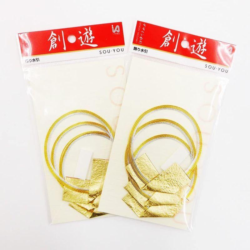 最愛 今村紙工 飾り水引 WR-N23×2P 飾り和 2冊組 水引 - www.energyway.com.br 最愛 今村紙工 飾り水引 WR-N23×2P 飾り和 2冊組 水引 - www.energyway.com.br