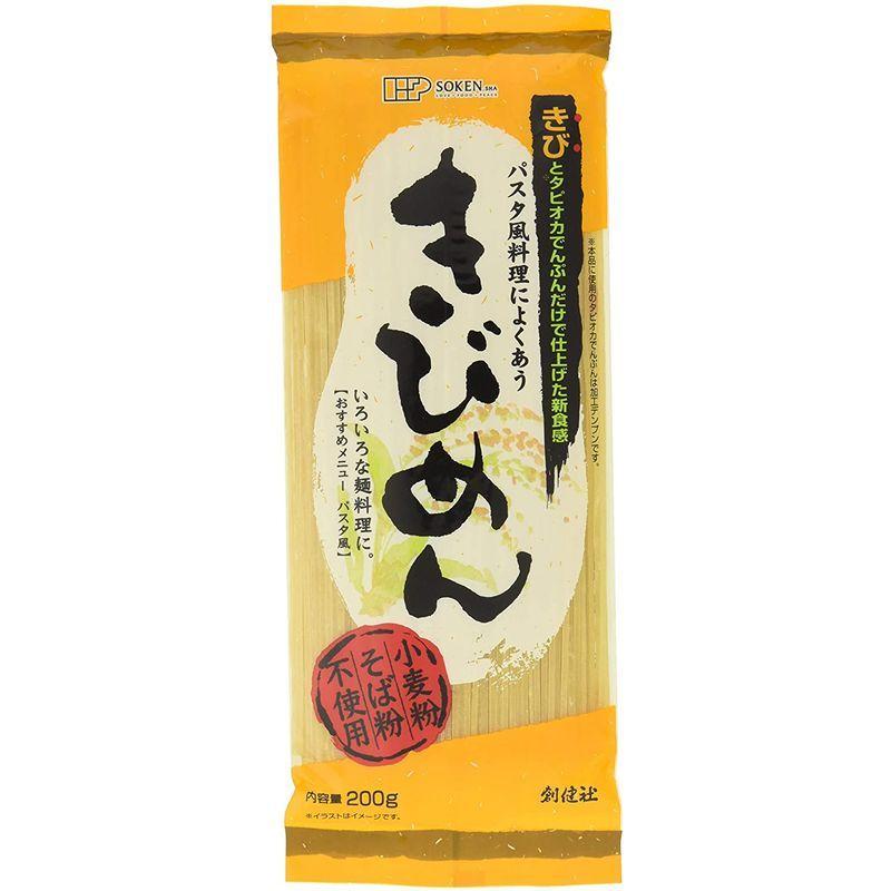 717円 新素材新作 創健社 乾麺 きびめん 0g 2 パスタ風に