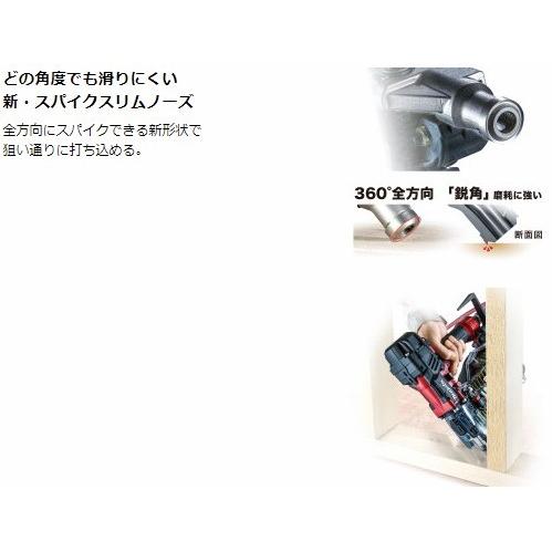 マキタ（makita） AN636H 65mm 高圧エア釘打 エアダスタ付 青 Mmakita