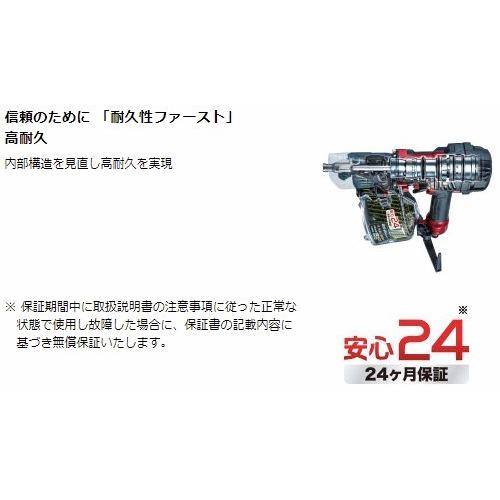 マキタ（makita） AN636H 65mm 高圧エア釘打 エアダスタ付 青 Mmakita