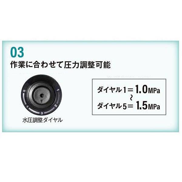 HiKOKI AW18DBL(SA)(XP) コードレス高圧洗浄機 36V 18V マルチ HiKOKI AW18DBL(SA)(XP) コードレス高圧洗浄機 36V 18V マルチ