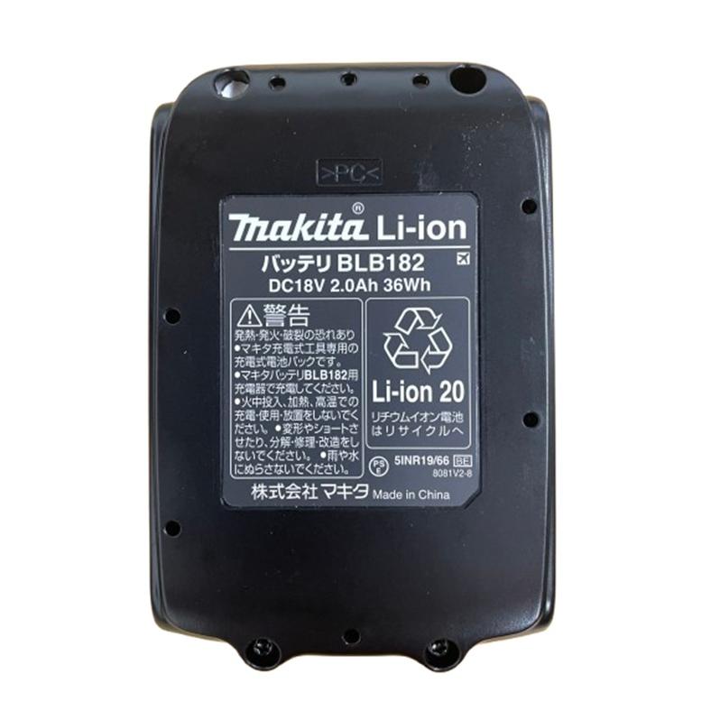 マキタ バッテリー BLB182 A-79625 国内正規純正品 18V リチウムイオン 2.0Ah LXT ベーシック BASIC makita | マキタ | 03