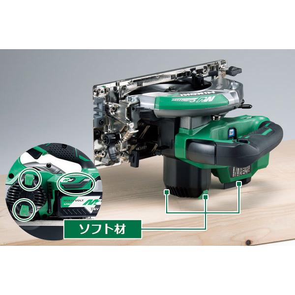 HiKOKI C3605DC(SK)(NN)コードレス丸のこ チップソー(黒鯱)付 HiKOKI C3605DC(SK)(NN)コードレス丸のこ チップソー(黒鯱)付