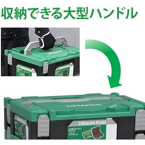 HiKOKI（ハイコーキ） システムケース4 0044-2659 積み重ね 工具箱 