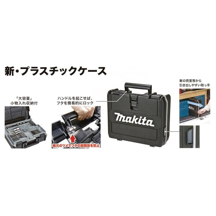 マキタ TD171D TD161D 用 インパクトドライバ プラスチックケース 黒 makita :CASE171:GOOD TOOLS - 通販 - Yahoo!ショッピング マキタ TD171D TD161D 用 インパクトドライバ プラスチックケース 黒 makita :CASE171:GOOD TOOLS - 通販 - Yahoo!ショッピング