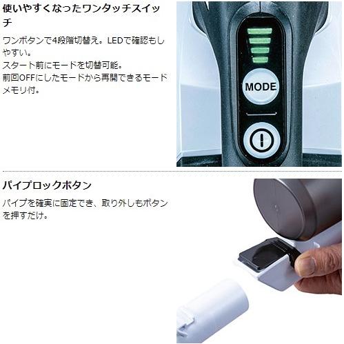 マキタ（makita） 当店だけ！バッテリー充電器も1年保証! CL003GRDO