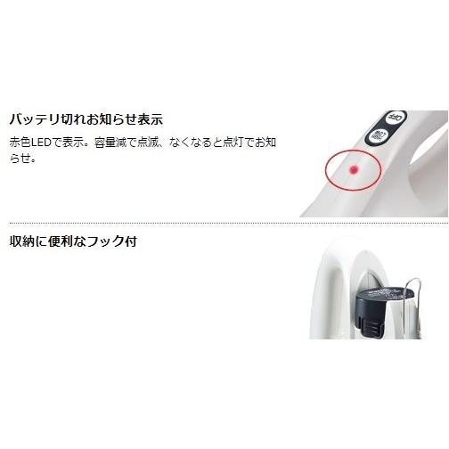 マキタ（makita） 当店だけ！バッテリー充電器も1年保証! CL102DW 充電