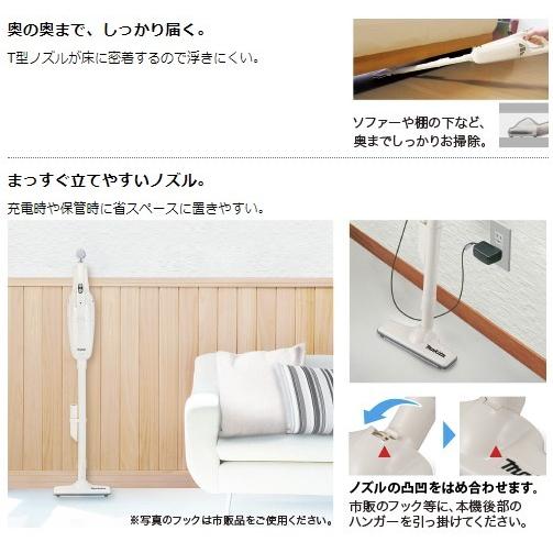 マキタ（makita） 当店だけ！バッテリー充電器も1年保証! CL105DW 充電