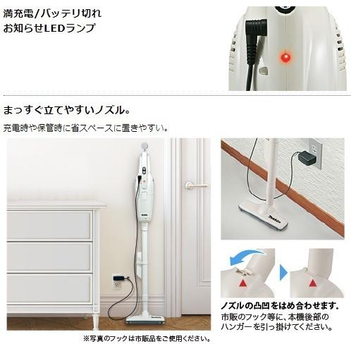 マキタ（makita） 当店だけ！バッテリー充電器も1年保証! CL105DWN