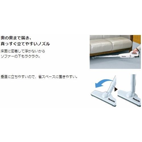 マキタ（makita） 当店だけ！バッテリー充電器も1年保証! CL107FDSHW