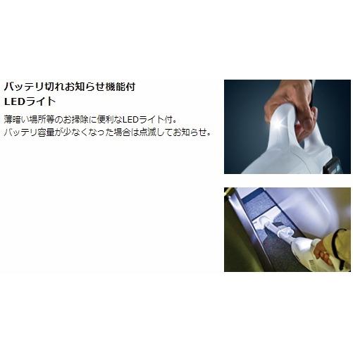 マキタ（makita） 当店だけ！バッテリー充電器も1年保証! CL107FDSHW