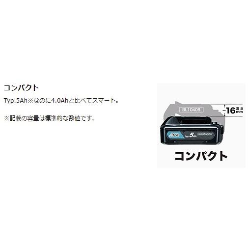 当店だけ！バッテリー充電器も1年保証! マキタ CL108FDSTW 充電式クリーナー 掃除機 10.8V Typ.5Ah サイクロン バッテリー充電器 カプセル式 ワンタッチスイッチ｜goodtools｜09