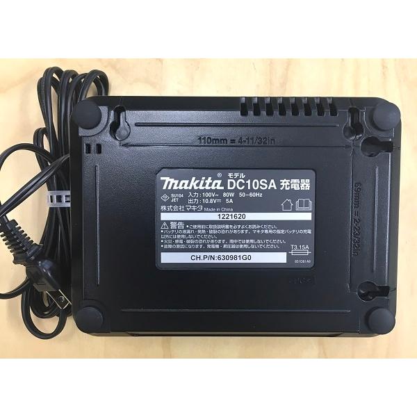 マキタ 当店だけ!バッテリー充電器も1年保証! CL108FDSHW 充電 マキタ 当店だけ!バッテリー充電器も1年保証! CL108FDSHW 充電
