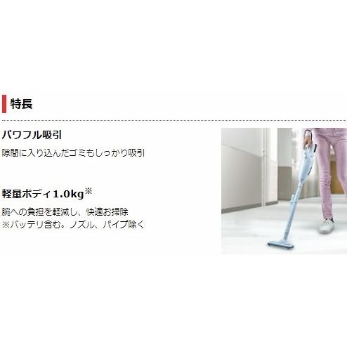 マキタ 当店だけ!バッテリー充電器も1年保証! CL108FDSHW 充電 マキタ 当店だけ!バッテリー充電器も1年保証! CL108FDSHW 充電