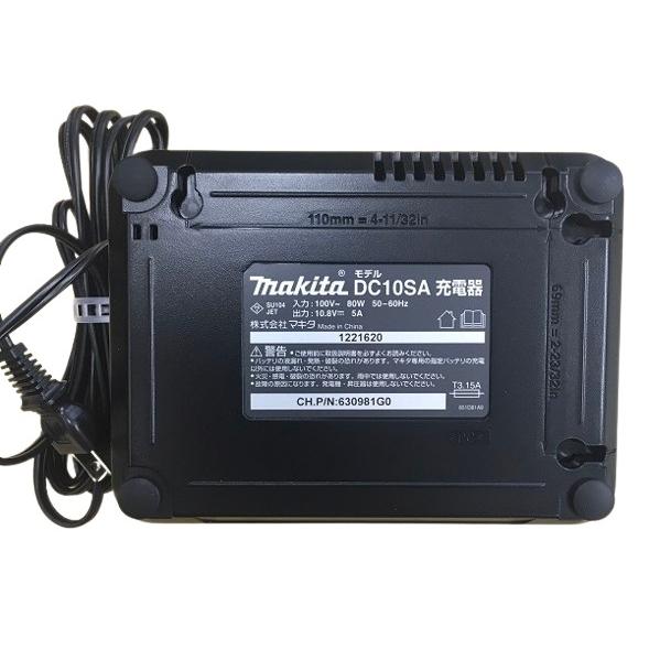 マキタ（makita） 当店だけ！バッテリー充電器も1年保証! CL108FDSTW