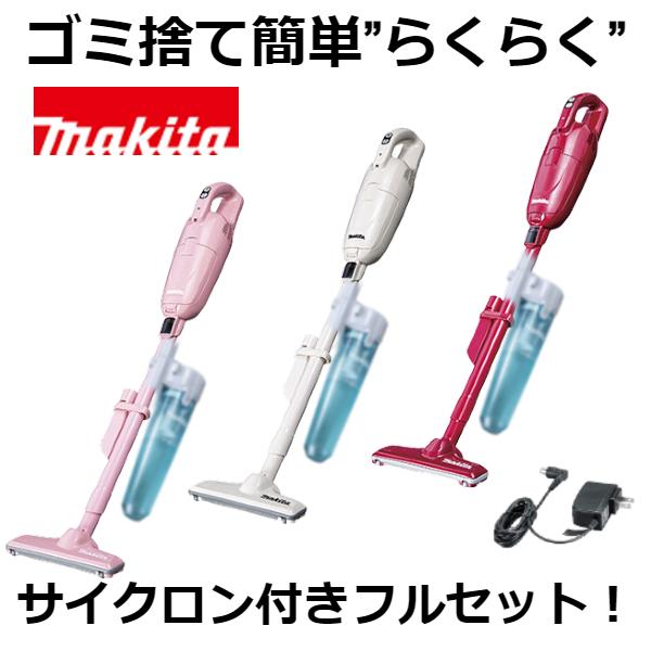 マキタ（makita） 当店だけ！バッテリー充電器も1年保証! CL115FDW