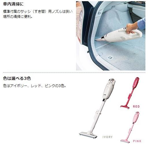 当店だけ！バッテリー充電器も1年保証! マキタ CL115FDW 充電式クリーナー コードレス掃除機 バッテリー内蔵 10.8V 2.0Ah 紙パック式 ワンタッチスイッチ MAKITA | マキタ | 10