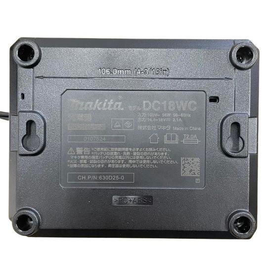 マキタ 当店だけ！バッテリー充電器も1年保証! CL141FDRFW