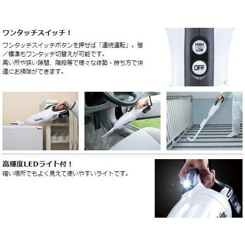 マキタ 当店だけ！バッテリー充電器も1年保証! CL141FDRFW