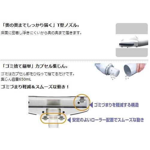 マキタ（makita） 当店だけ！バッテリー充電器も1年保証! CL141FDRFW