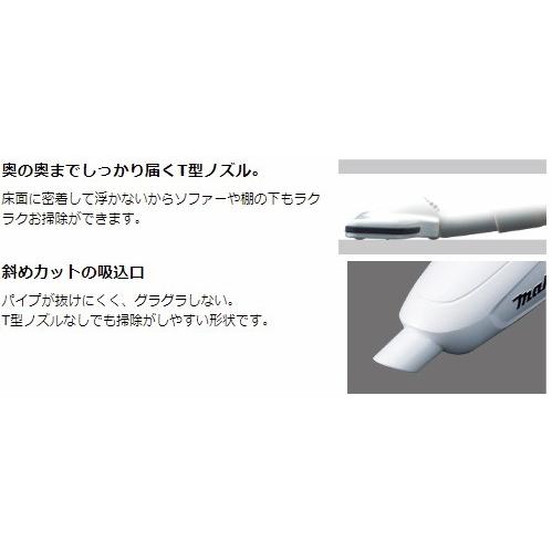 マキタ 当店だけ!バッテリー充電器も1年保証! CL142FDRFW マキタ 当店だけ!バッテリー充電器も1年保証! CL142FDRFW