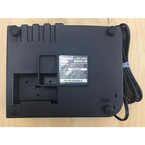 マキタ（makita） 当店だけ！バッテリー充電器も1年保証! 18V