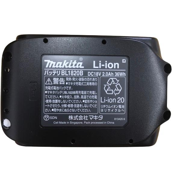 当店だけ！バッテリーも1年保証! マキタ 18V コードレス 掃除機 本体 + 軽量バッテリー  充電式 クリーナー 当店オリジナルセット makita｜goodtools｜06