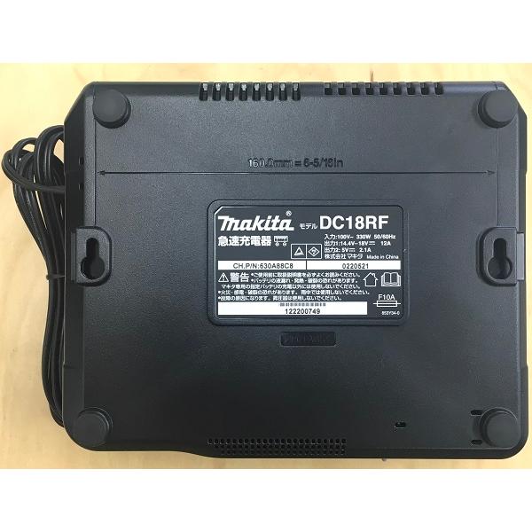 当店だけ！バッテリー充電器も1年保証! 新色 青 マキタ CL181FDRF 18V コードレス 掃除機 カプセル式 CL181FDZ + バッテリー  + 充電器 クリーナー マキタ（makita） 当店だけ！バッテリー充電器も1年保証! 新色 青