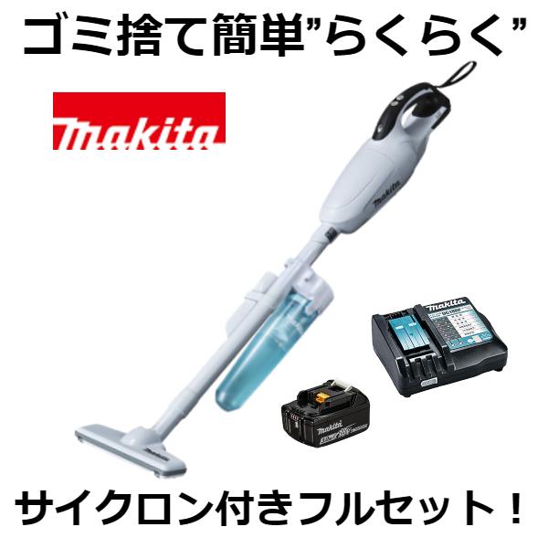 マキタ 充電式クリーナ CL181FDRFW フルセット マキタ（makita） 当店だけ！バッテリー充電器も1年保証! CL181FDRFW