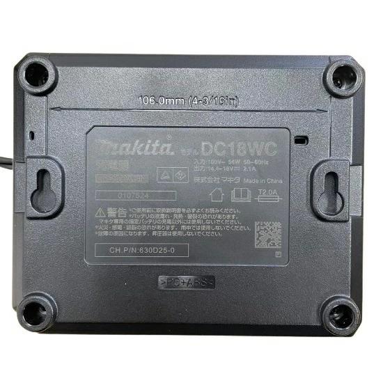 T*i様 Makita CL181FDRFW 本体 バッテリー・充電器・サイクロ マキタ（makita） ☆サイクロン付き！□マキタ 18V-6.0Ah 充電式