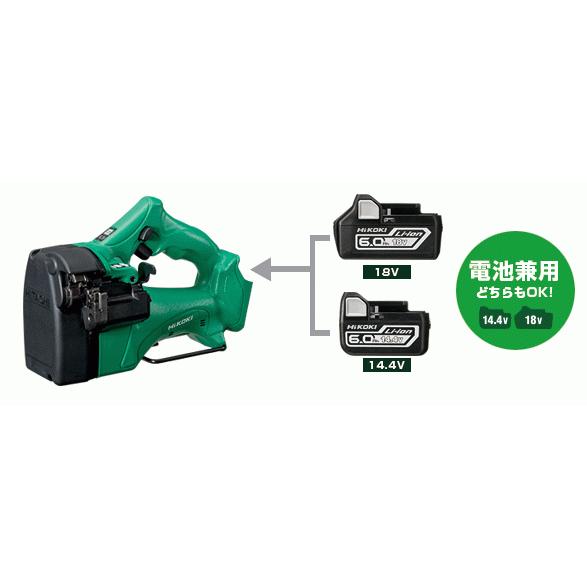HiKOKI CL18DSAL(LXPK) コードレス全ねじカッタ 36V 18V 電池 HiKOKI CL18DSAL(LXPK) コードレス全ねじカッタ 36V 18V 電池