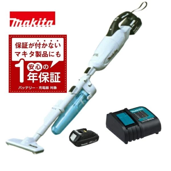 マキタ（makita） 当店だけ！バッテリー充電器も1年保証! コードレス