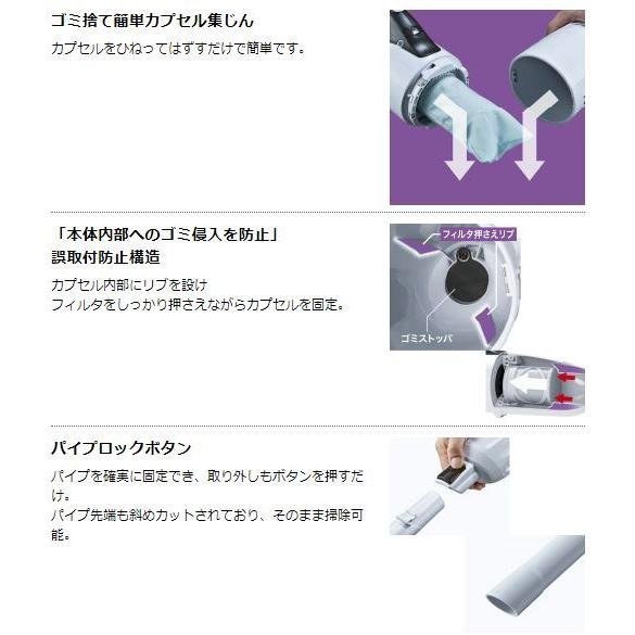 マキタ 当店だけ！バッテリー充電器も1年保証! コードレス掃除機